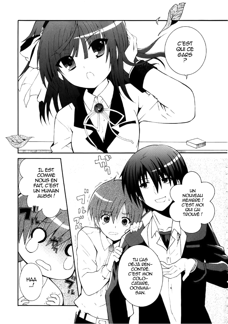 img Angel Beats! Heavens Door 3